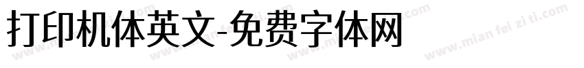 打印机体英文字体转换