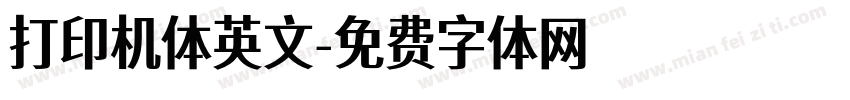 打印机体英文字体转换