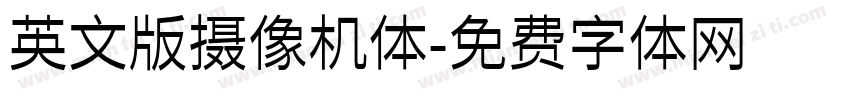 英文版摄像机体字体转换