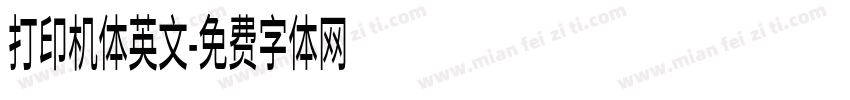 打印机体英文字体转换
