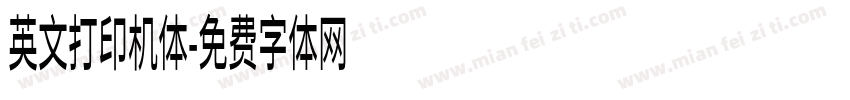 英文打印机体字体转换