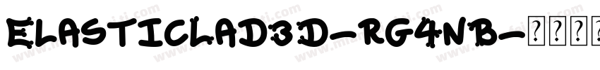 ElasticLad3D-rg4nB字体转换