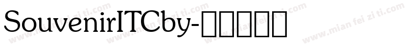 SouvenirITCby字体转换