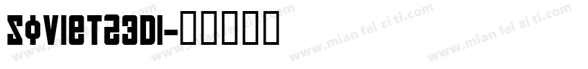 Soviet23Di字体转换