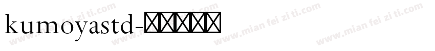 kumoyastd字体转换