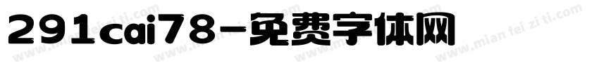 291cai78字体转换