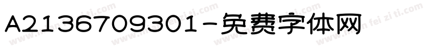 A2136709301字体转换