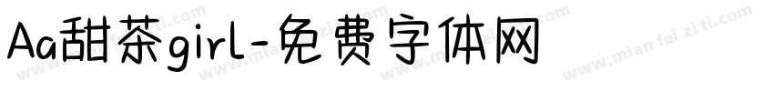 Aa甜茶girl字体转换