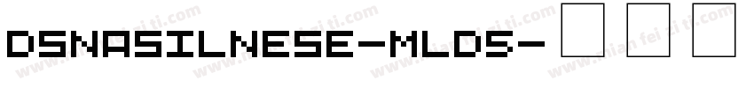 DsNasilnese-mLD5字体转换