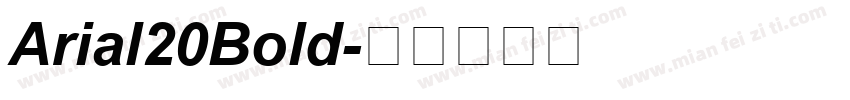 Arial20Bold字体转换