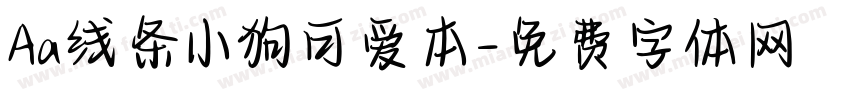 Aa线条小狗可爱本字体转换
