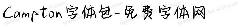 Campton字体包字体转换