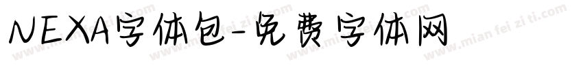 NEXA字体包字体转换