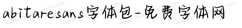 abitaresans字体包字体转换