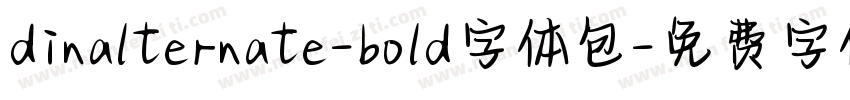 dinalternate-bold字体包字体转换