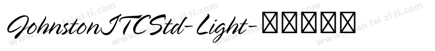 JohnstonITCStd-Light字体转换