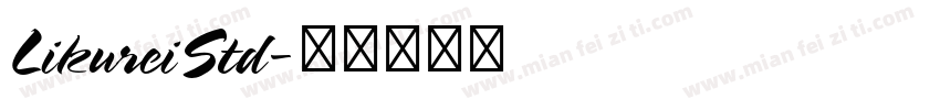 LikureiStd字体转换