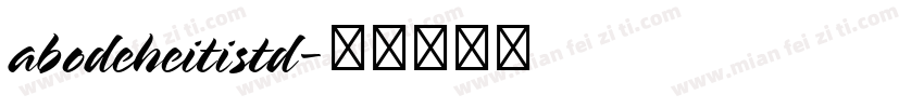 abodeheitistd字体转换