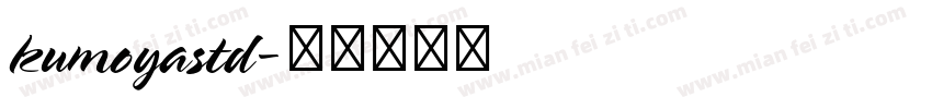 kumoyastd字体转换