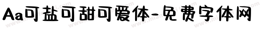Aa可盐可甜可爱体字体转换