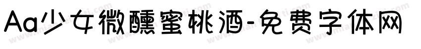 Aa少女微醺蜜桃酒字体转换