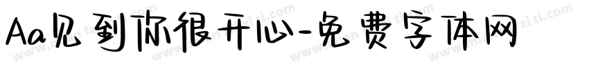 Aa见到你很开心字体转换