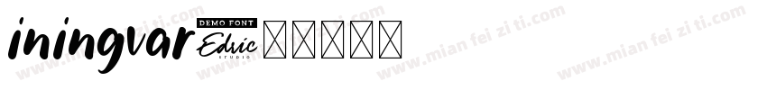 iningvar字体转换