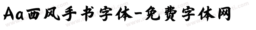Aa西风手书字体字体转换