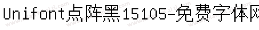 Unifont点阵黑15105字体转换