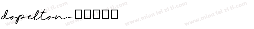 dopelton字体转换