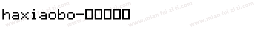 haxiaobo字体转换