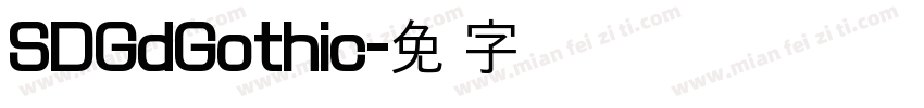SDGdGothic字体转换