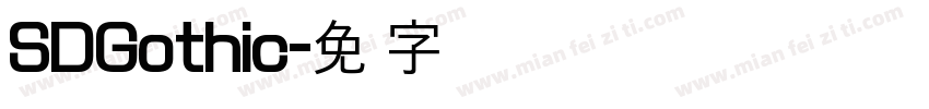 SDGothic字体转换