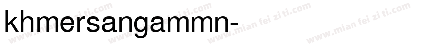 khmersangammn字体转换