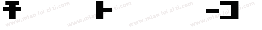 AstroScript-Bold字体转换