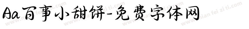 Aa百事小甜饼字体转换
