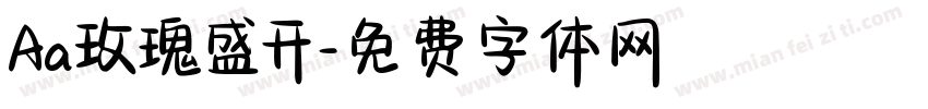 Aa玫瑰盛开字体转换