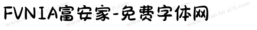 FVNIA富安家字体转换
