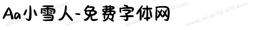 Aa小雪人字体转换
