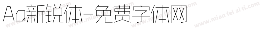 Aa新锐体字体转换