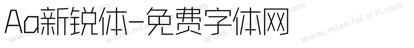 Aa新锐体字体转换