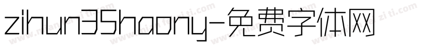 zihun35haony字体转换