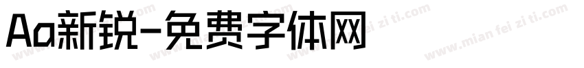 Aa新锐字体转换