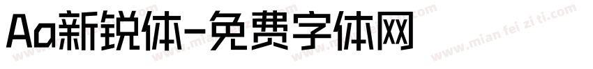 Aa新锐体字体转换