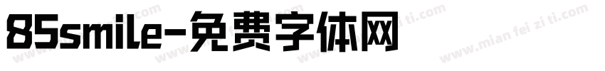 85smile字体转换
