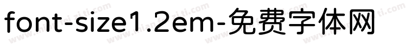 font-size1.2em字体转换
