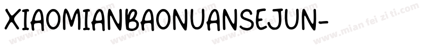 XIAOMIANBAONUANSEJUN字体转换