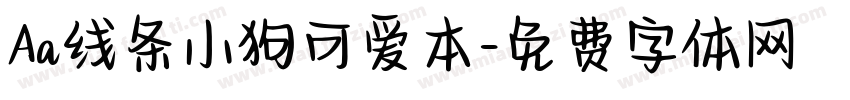 Aa线条小狗可爱本字体转换