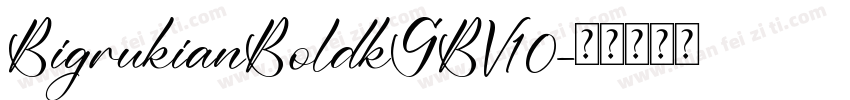 BigrukianBoldkGBV10字体转换
