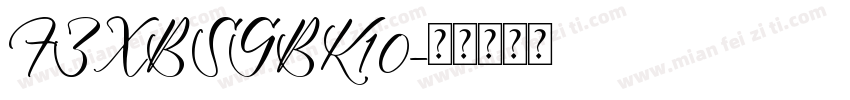 FZXBSGBK10字体转换